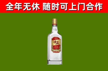 衡阳回收尖庄酒